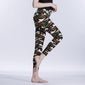 Camouflage Printing Elasticity Leggings